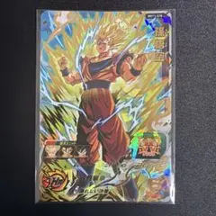 2026年最新】孫悟空 bm11の人気アイテム - メルカリ