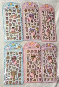 サンリオ風キャラクターシール6枚セット 日焼け おしり