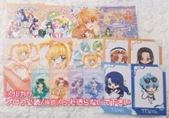 2026年最新】バラ売りご希望はコメントくださいの人気アイテム - メルカリ