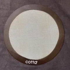 Item thumbnail for item e1eff197-a044-4e89-a965-20e0db0f5830