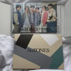 SixTONES カレンダー　ストカレ　2冊セット