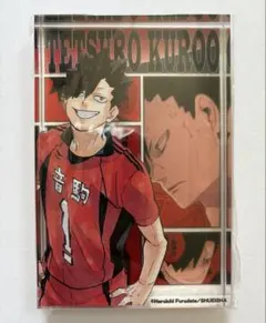 ハイキュー‼︎ アクリルブロック　黒尾鉄朗　2023