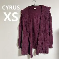 CYRUS 【XS】フード付きカーディガン バーガンディ　羽織り　ポケット付き