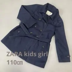 Zara Girls ネイビー トレンチコート キッズ 110