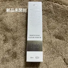 ETVOS ホワイトニングクリアセラム 50ml