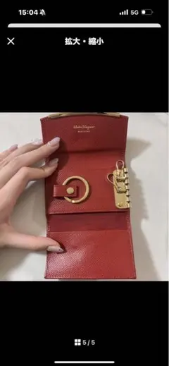 Item thumbnail for item e1af82ea-f3d0-4008-9f84-54ee89632299