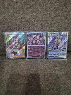 ミモザSR　ミュウツーRミラー　ゼラオラVSTAR　SAR