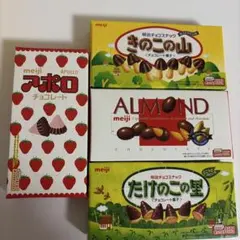 零食包裝 衛生紙盒 四種組合 套裝販售