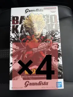 ヒロアカ 爆豪勝己 フィギュア 6体セット Grandista 新品 まとめ売り