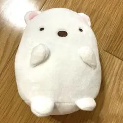 すみっコぐらし　しろくま小物入れぬいぐるみマスコット