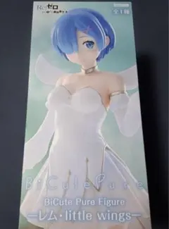 Item thumbnail for item 9f4972db-afc3-45bb-a9fe-fd23b25b359b