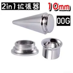 Item thumbnail for item cee2418a-a662-44d5-8843-c5fc6d4745e3