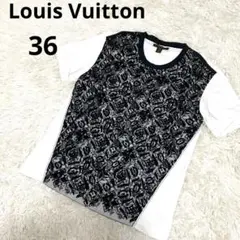 【美品】ヴィトン　モノグラム　レース　Tシャツ レディースのサムネイル