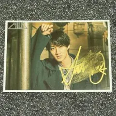 M!LK 曽野舜太 生写真 サイン