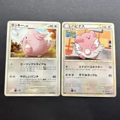 2026年最新】ポケモン カード 拡張パック ハートゴールドコレクション