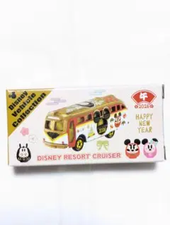 Item thumbnail for item 4e874203-da92-46cc-8f40-40e727dbb8c7