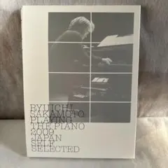 Item thumbnail for item a05f5e9c-c11a-4fe3-87e7-bf2fb3f7bb14