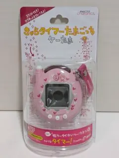 たまごっち ケーたま ぴんく ［起動確認済み 極美品］ バンダイ 商品・サービスサイト | 祝ケータイかいツー