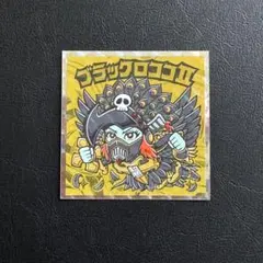 希少 ビックリマンシール 天使が悪魔になっちゃった イオン限定 ブラックロココⅡ