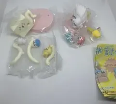 ちいかわ　ガチャガチャ　討伐シーンフィギュア