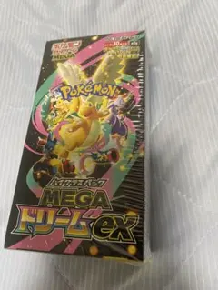 ポケモンカードゲーム メガドリームex BOX シュリンク。ペリペリあり