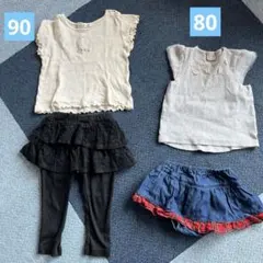 80.90サイズ子供服まとめ売り