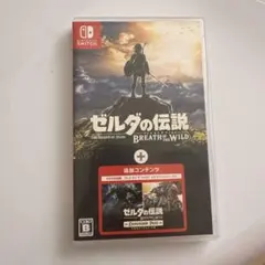 ゼルダの伝説 ブレス オブ ザ ワイルド+エキスパンション・パス Amazon.co.jp: ゼルダの伝説 ブレス オブ ザ ワイルド +