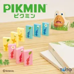 新品未開封　ピクミン　ドミノセット✖️3個のサムネイル