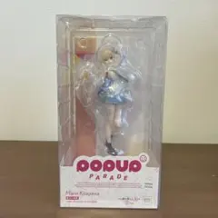 その着せ替え人形は恋をする 喜多川海夢