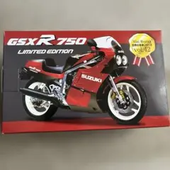 GSX-R750 限定版 ミニレプリカ vol.42のサムネイル