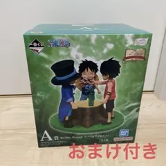 ワンピース一番くじ　A賞　エース&サボ&ルフィ