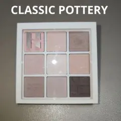ホリカホリカ アイパレット CLASSIC POTTERYのサムネイル