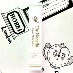 ゆっきー様 リクエスト 2点 まとめ商品