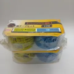 一番くじ コンパクト エヴァンゲリヲン 新劇場版:破　紙テープまとめ売り