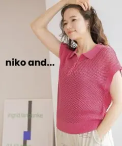 k0513 niko and... ドライタッチメッシュポロ　ピンクのサムネイル