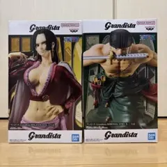 Grandista ボア・ハンコック & ロロノア・ゾロ フィギュア　2個セット