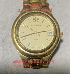 S*A様 z*n様 S*A様 【ユニセックス、稼働品】GIVENCHY ゴールドのサムネイル