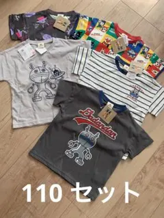 だだんだん大好きセット アンパンマン 磁石でパチッと！ひらめきキューブバイキンメカ