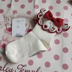 ウサギとハート刺繍フリル靴下 19〜21cm