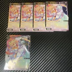 にじさんじ WIXOSS 星川サラ 5枚セット