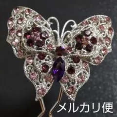 蝶 髪飾り かんざし ヘアアクセサリー お祭り 花火 浴衣 ドレス 普段使い