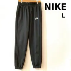 NIKE 黒 Lサイズ カジュアルパンツ ダークグレー スウェットパンツ