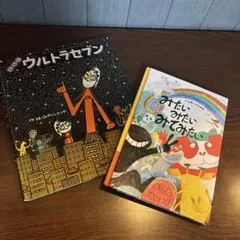 Item thumbnail for item 6e50630a-51f8-4b20-a297-3617ea5d5b11