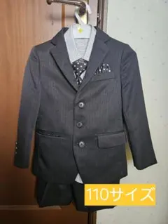 フォーマルスーツ5点セット 男の子 110 黒　卒園式　入園式　七五三