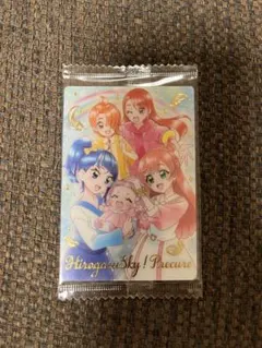 プリキュアウエハース　ひろがるスカイプリキュア　ssr 未開封