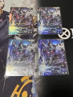 ガンダム・ルブリス パラレル 4枚 プロモ プレミアムカード