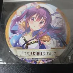 ご注文はうさぎですか？？ コースター