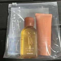 【新品未使用】エクスクリティ HXモイスチャーセット 7日間のサムネイル