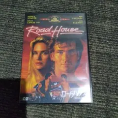 Item thumbnail for item bb9e63e8-fc74-451f-af8e-01538f2a86b5