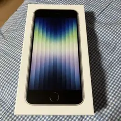 iPhone SE 第3世代　箱➕付属品